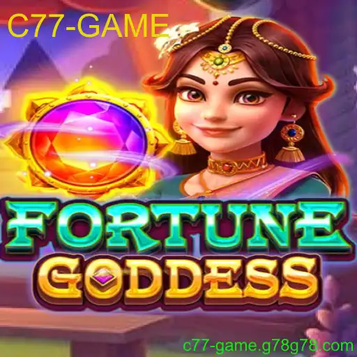 FORTUNEGODDESS