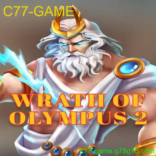 WrathofOlympus2